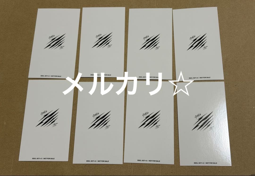 ① StrayKids Scars ソリクン 初回限定A トレカ　コンプ　8枚