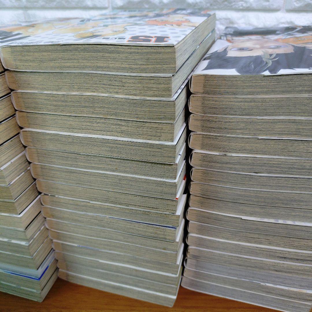 ハイキュー!! 全45巻 ＋ 33.5巻 計46冊 全巻 セット