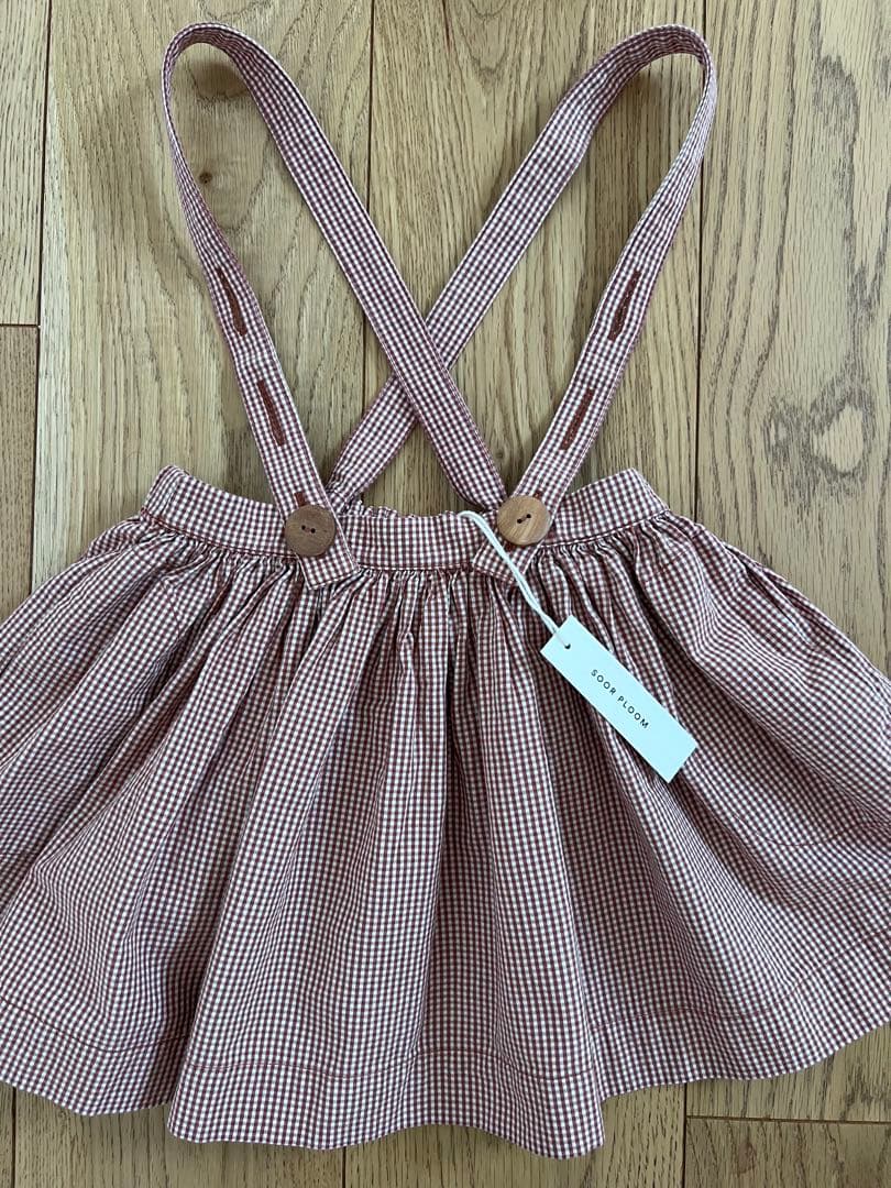 2023aw Soor Ploom Mavis skirt 2y 92㎝