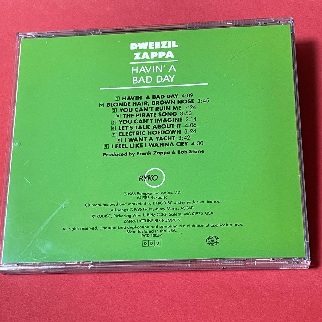 Dweezil Zappa Havin' a Bad Day メロハーAOR