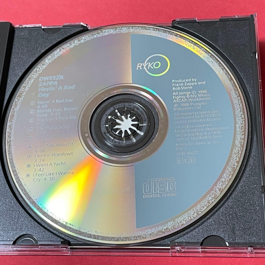 Dweezil Zappa Havin' a Bad Day メロハーAOR