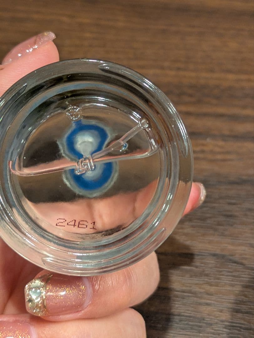 Aiam chapter 8 Eau de Parfum 2本セット