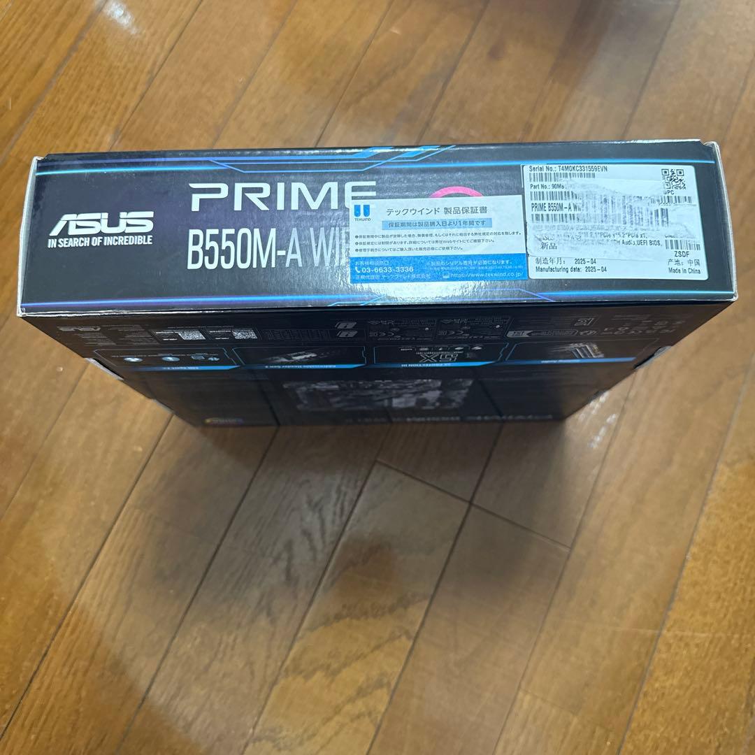 マザーボード ASUS PRIME B550M-A WIFI II AMD Ryzen