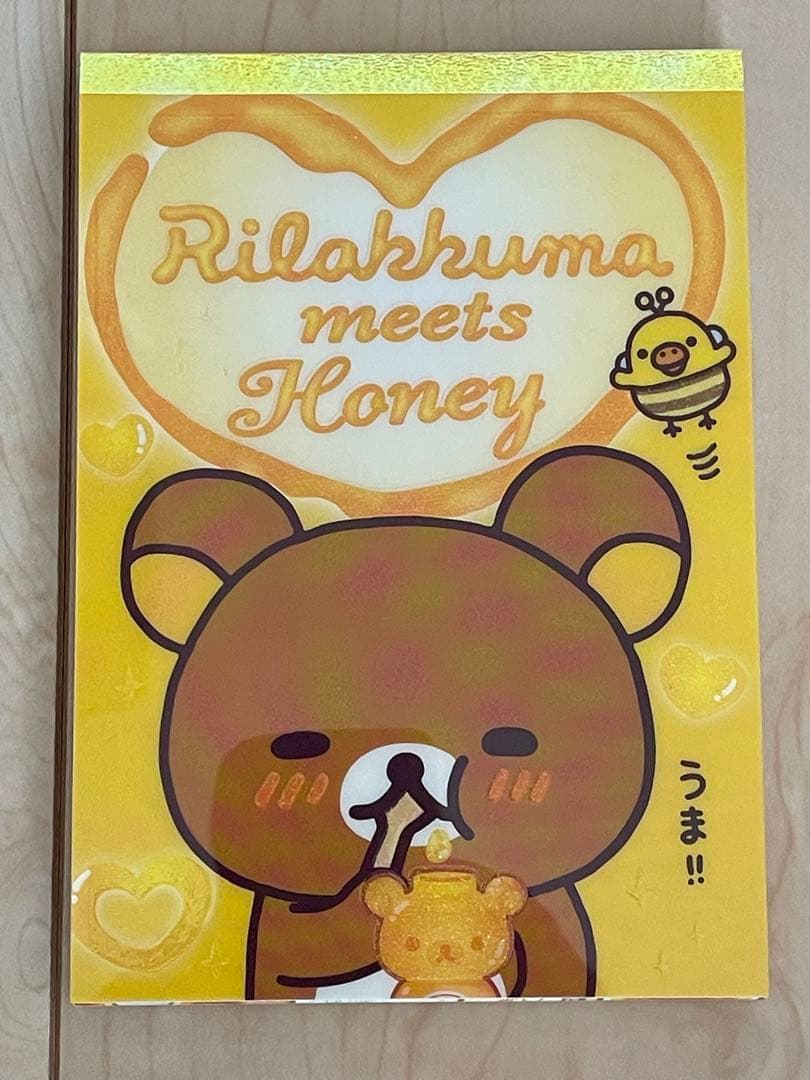 リラックマ　メモ帳　ハニー&スマイル　2011年