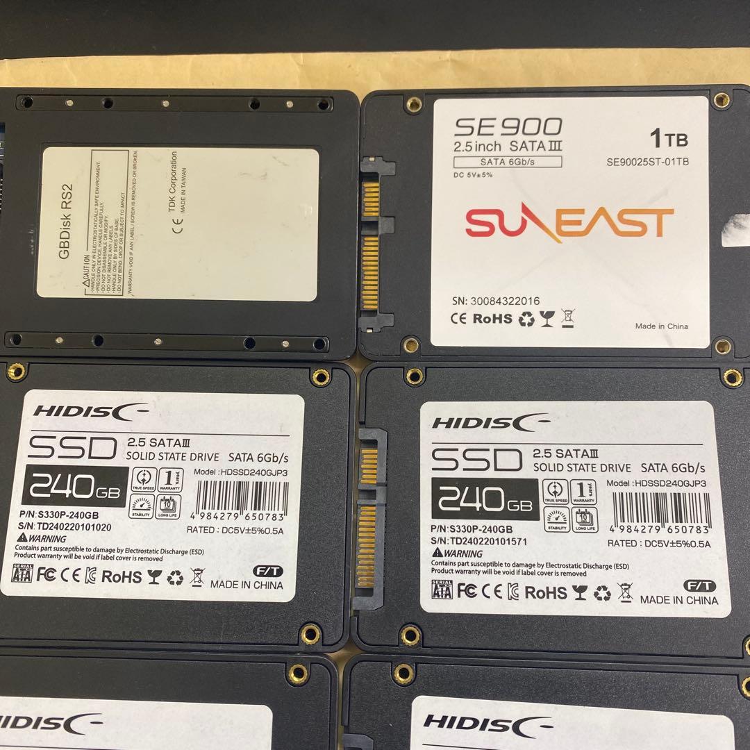 9点セット【各社ジャンク】2.5型SSD/1TB240GBなど