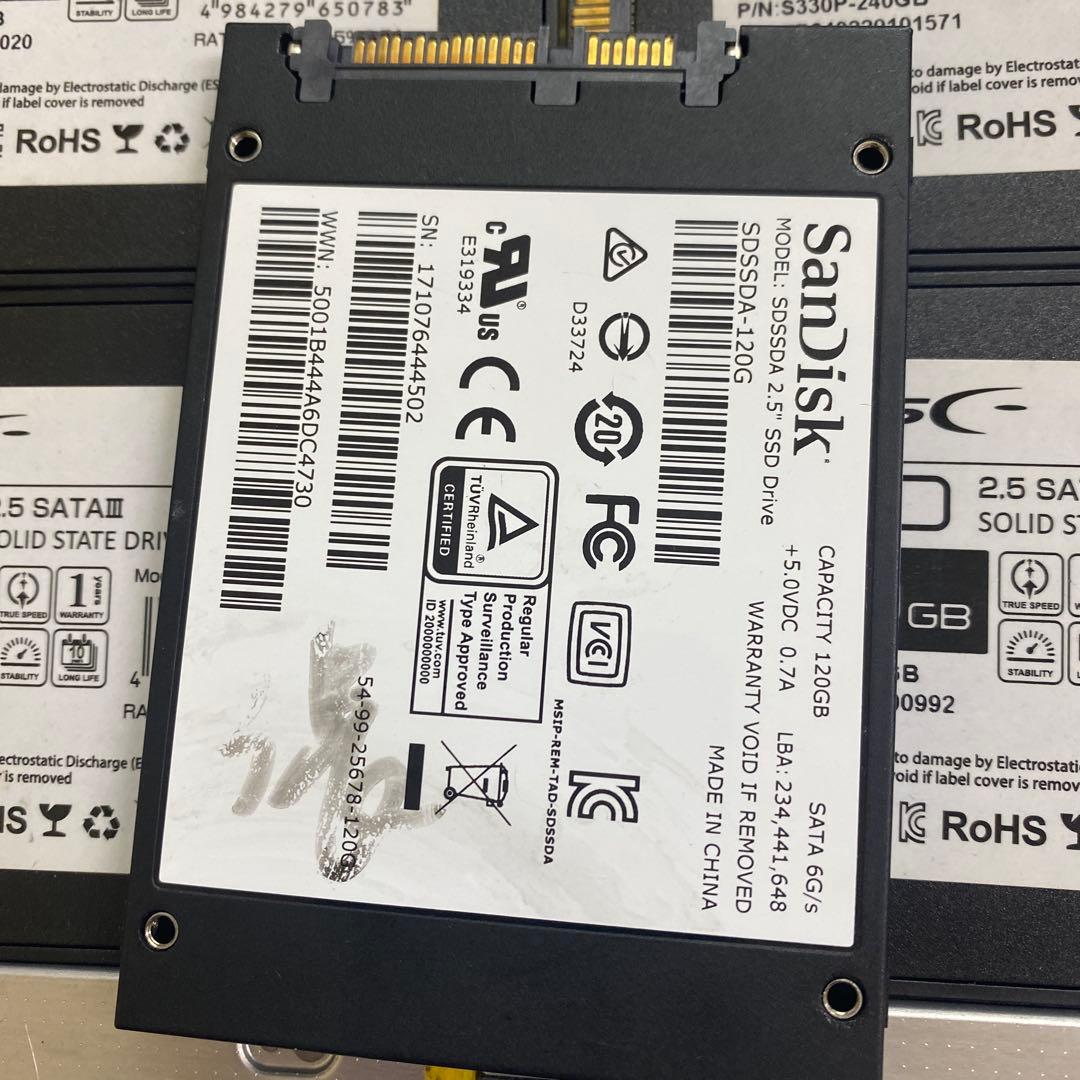 9点セット【各社ジャンク】2.5型SSD/1TB240GBなど