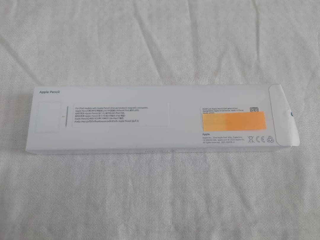 [新品・未開封]Apple Pencil (第2世代) ホワイト