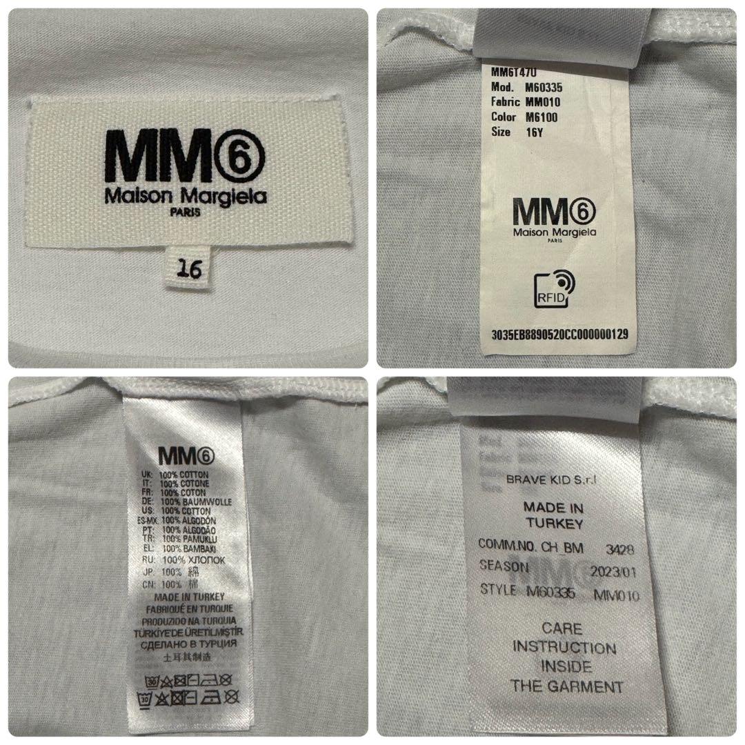 3764【希少デザイン・美品】MM⑥メゾンマルジェラ グラフィックロゴ Tシャツ