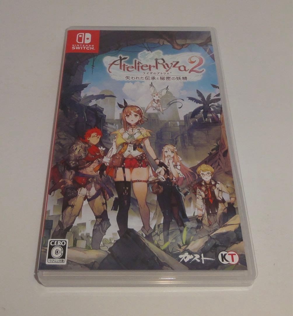 Nintendo Switch スイッチ ライザのアトリエ1・2・3 3本セット