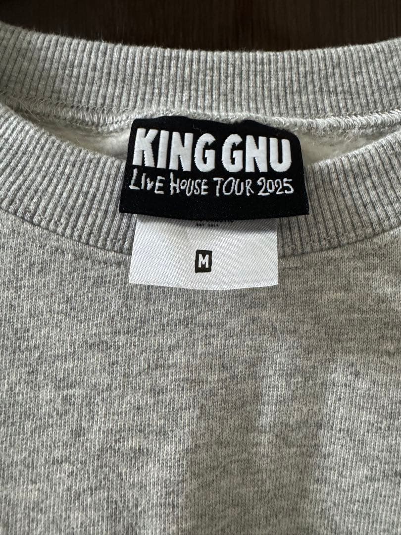 King Gnu スウェット Mサイズ