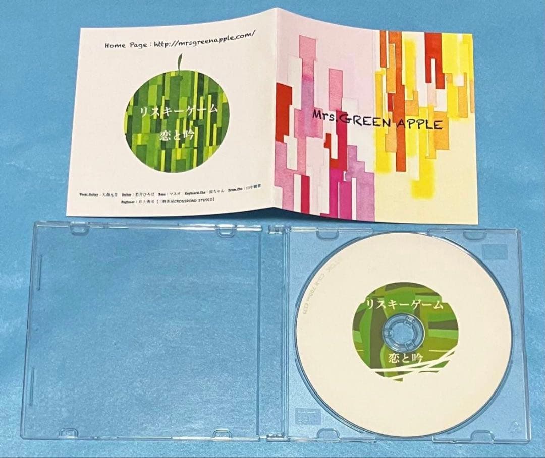 Introduction 1st Demo ミセス CD
