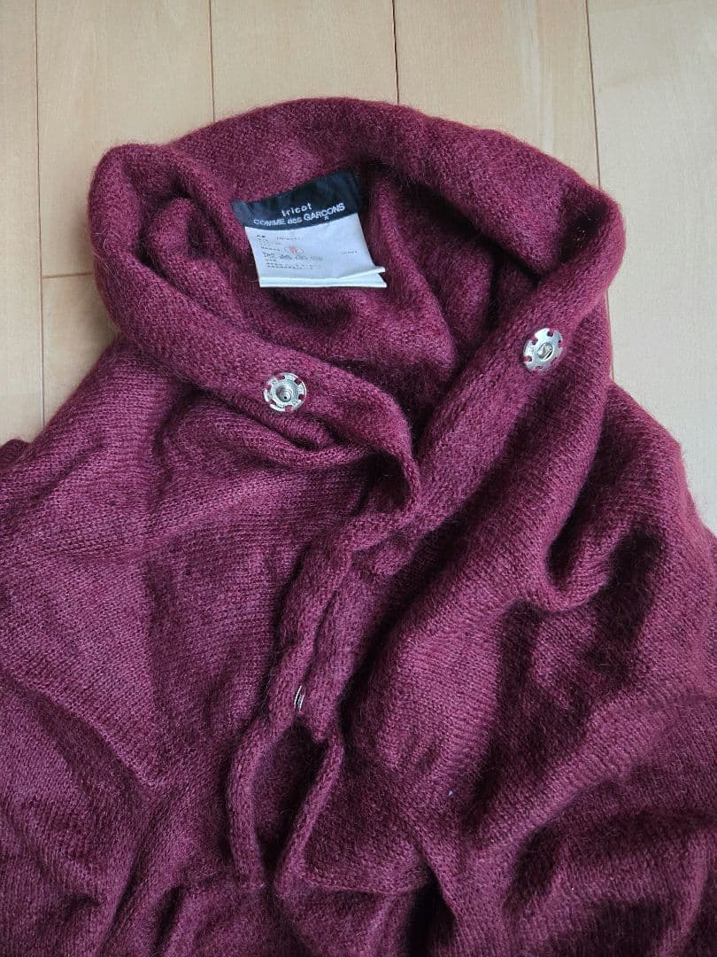 新品未使用 tricot COMME des GARCONS ボレロカーディガン