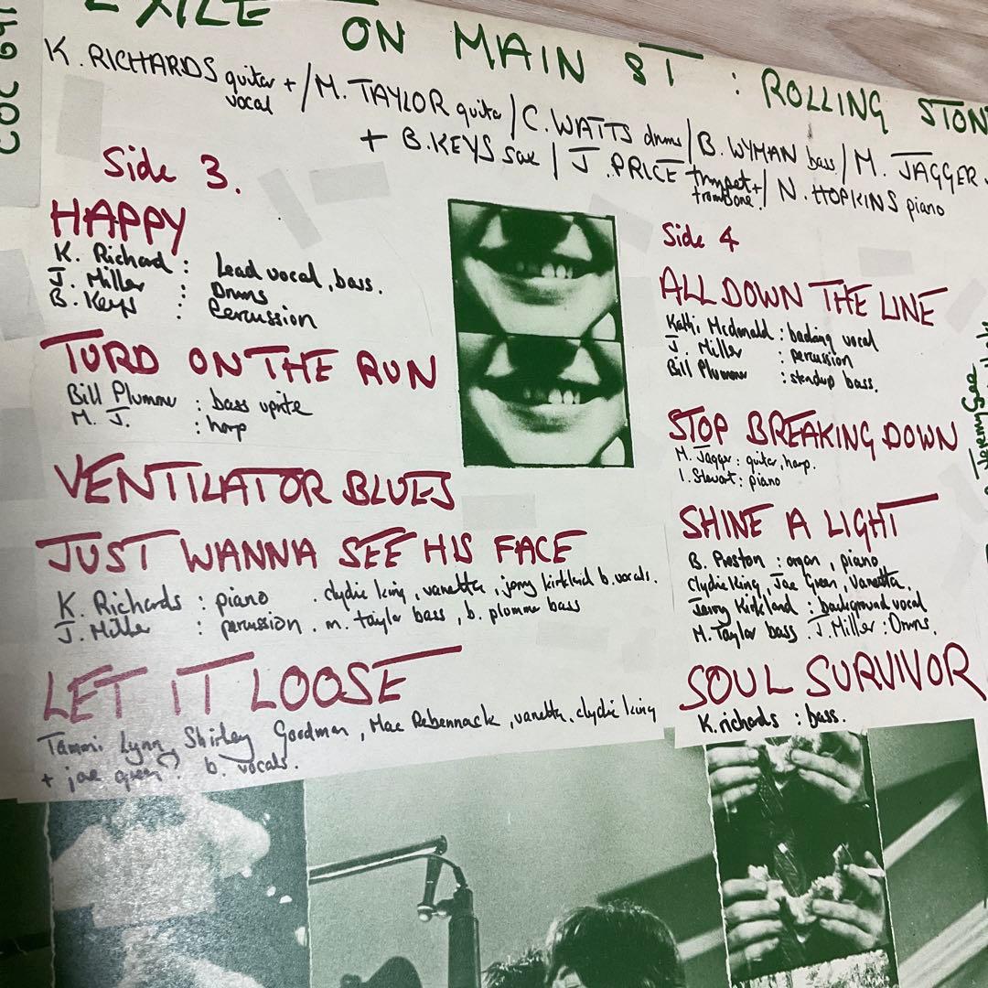 ローリングストーンズ Exile on Main St. UKオリジナルレコード