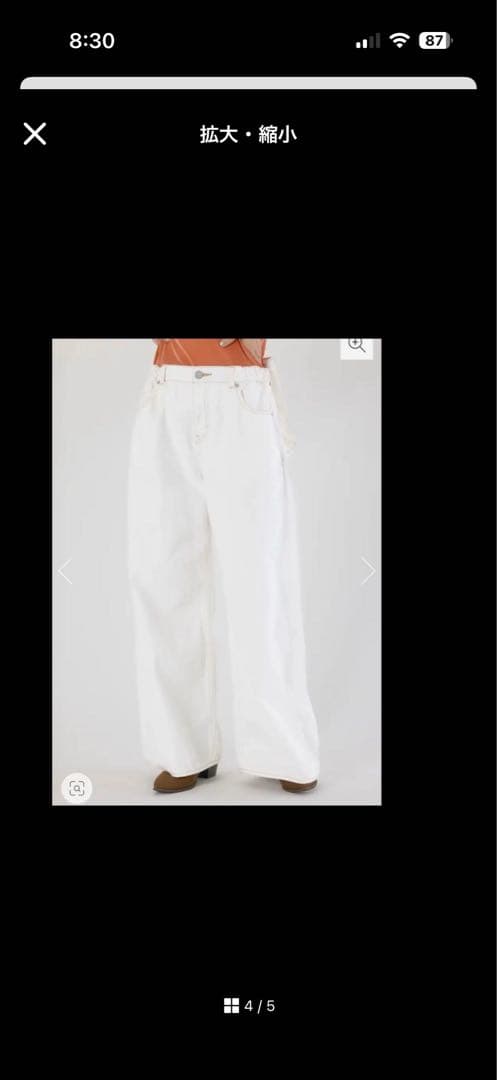 ホワイトデニム　RODEO CROWNS ロデオ　ビッグリボンデニムパンツ