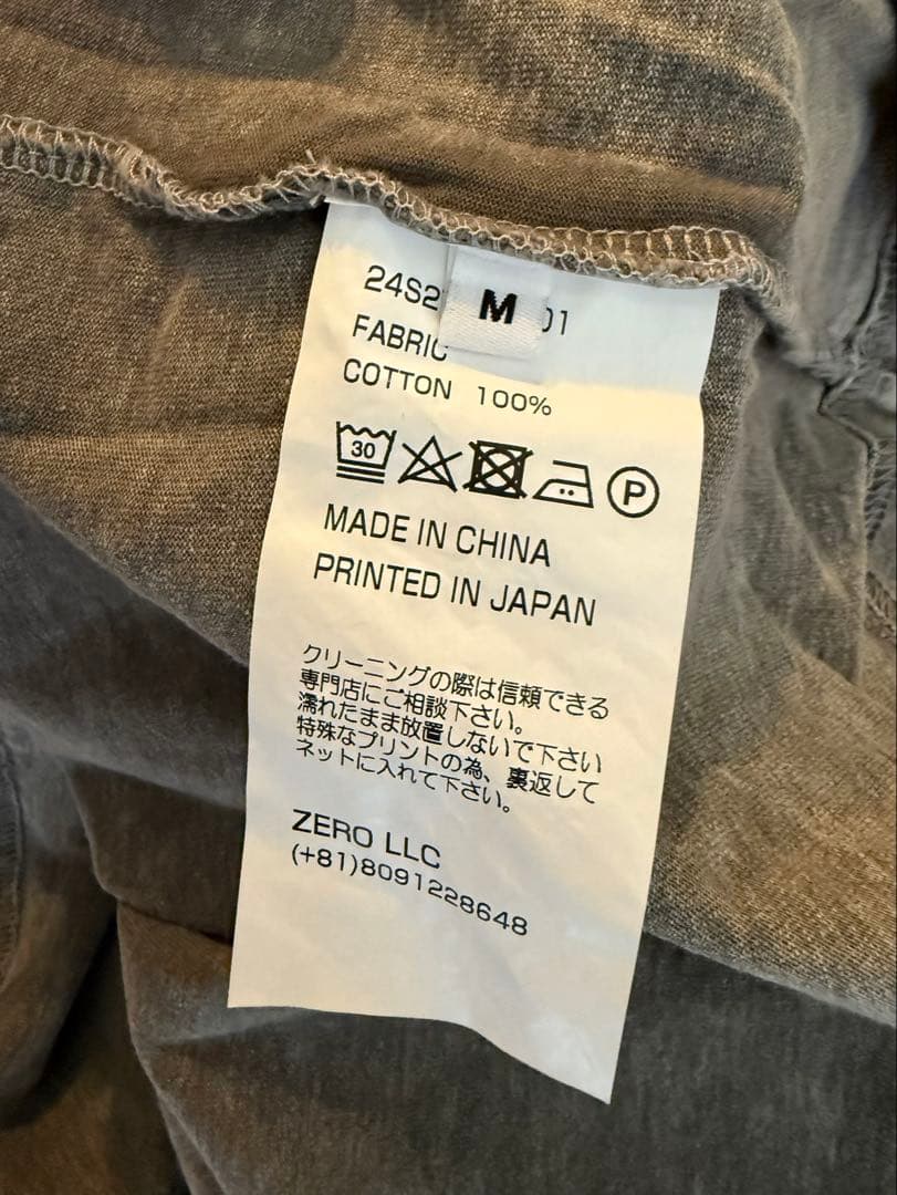BIO / CRACK PRINTED TEE - 乱痴気exclusive