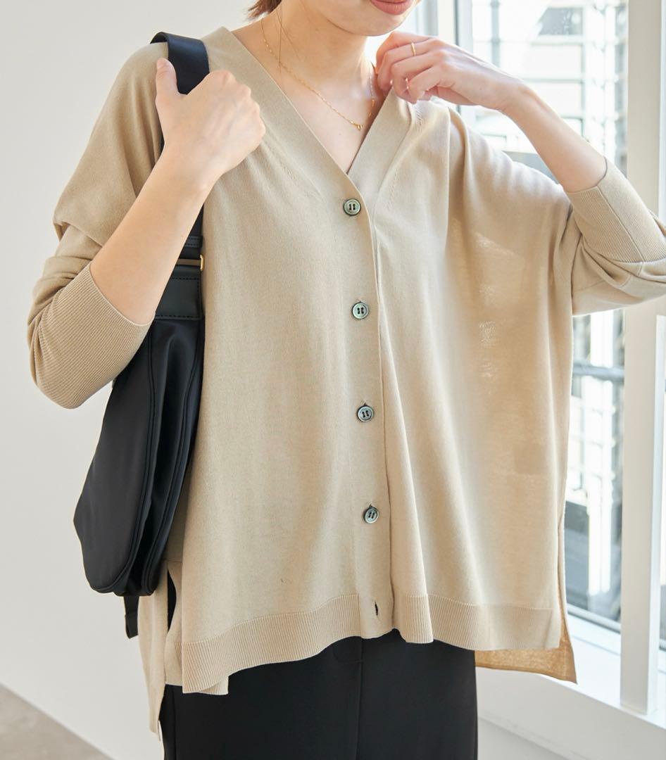 24SS【美品】スピックアンドスパン シルキーヤーンオーバーサイズカーディガン