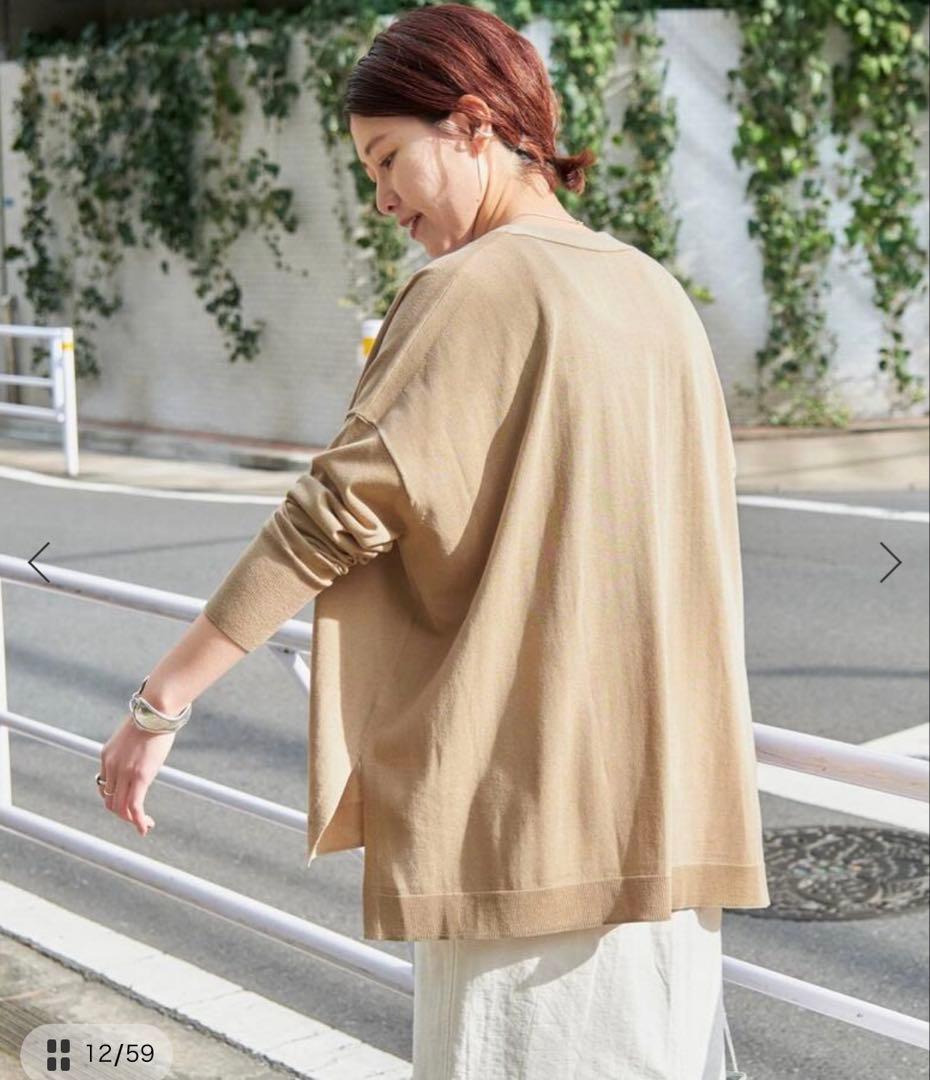 24SS【美品】スピックアンドスパン シルキーヤーンオーバーサイズカーディガン