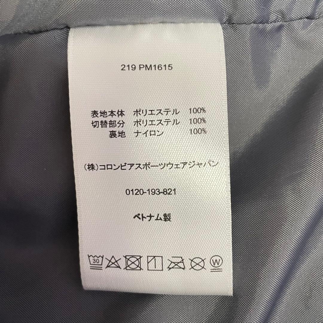 【24時間以内　匿名発送】コロンビア　フリースベスト　ベージュ　Lサイズ