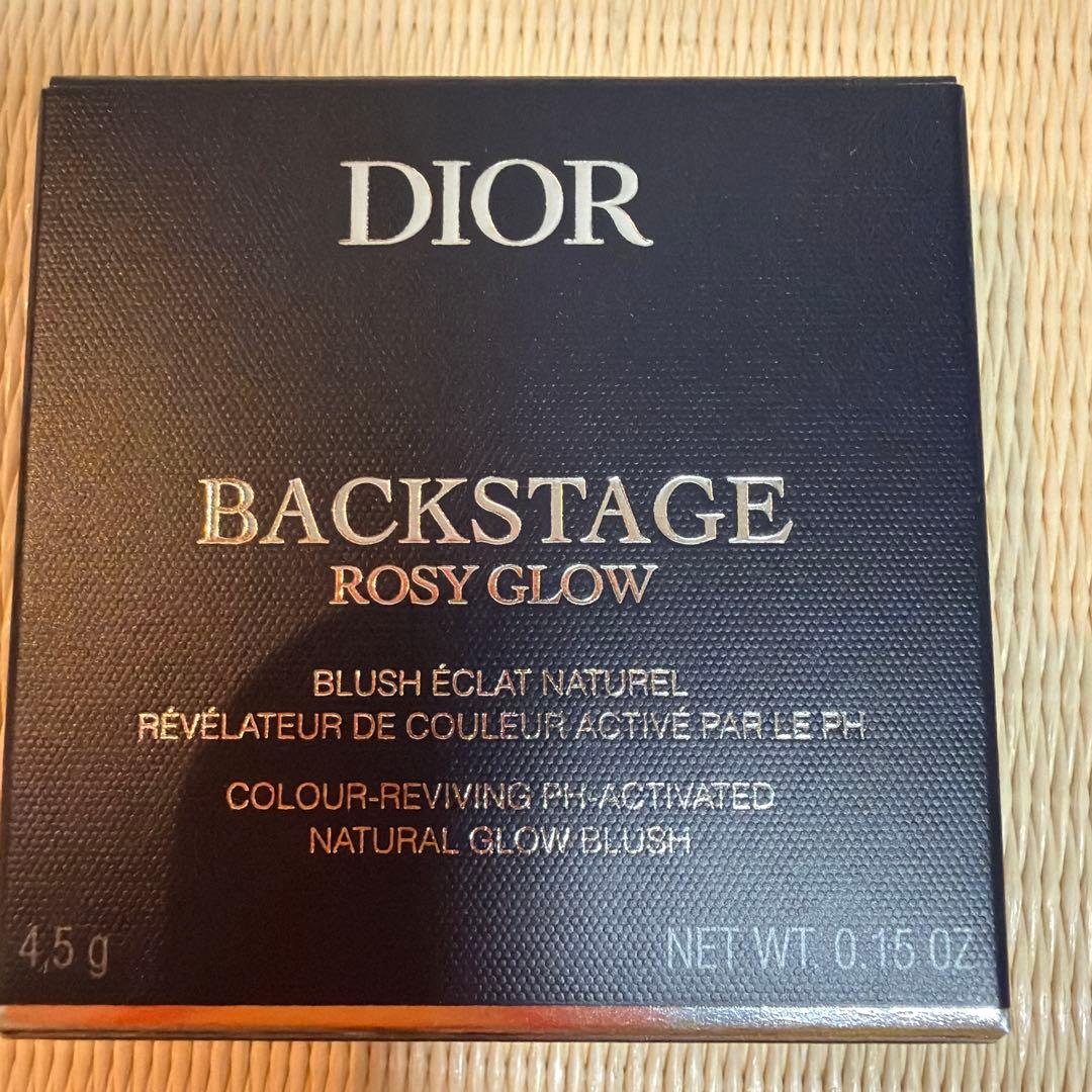 Dior バックステージ　ロージーグロウ850スターリーモーヴ