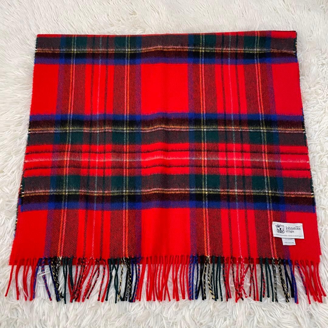 美品♡ジョンストンズ　中大判ストール　ロイヤルスチュワート　赤　カシミヤ100