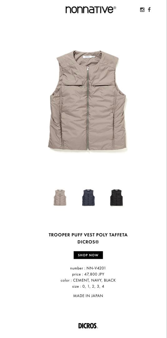 トップス nonnative TROOPER PUFFVEST TAFFETADICROS