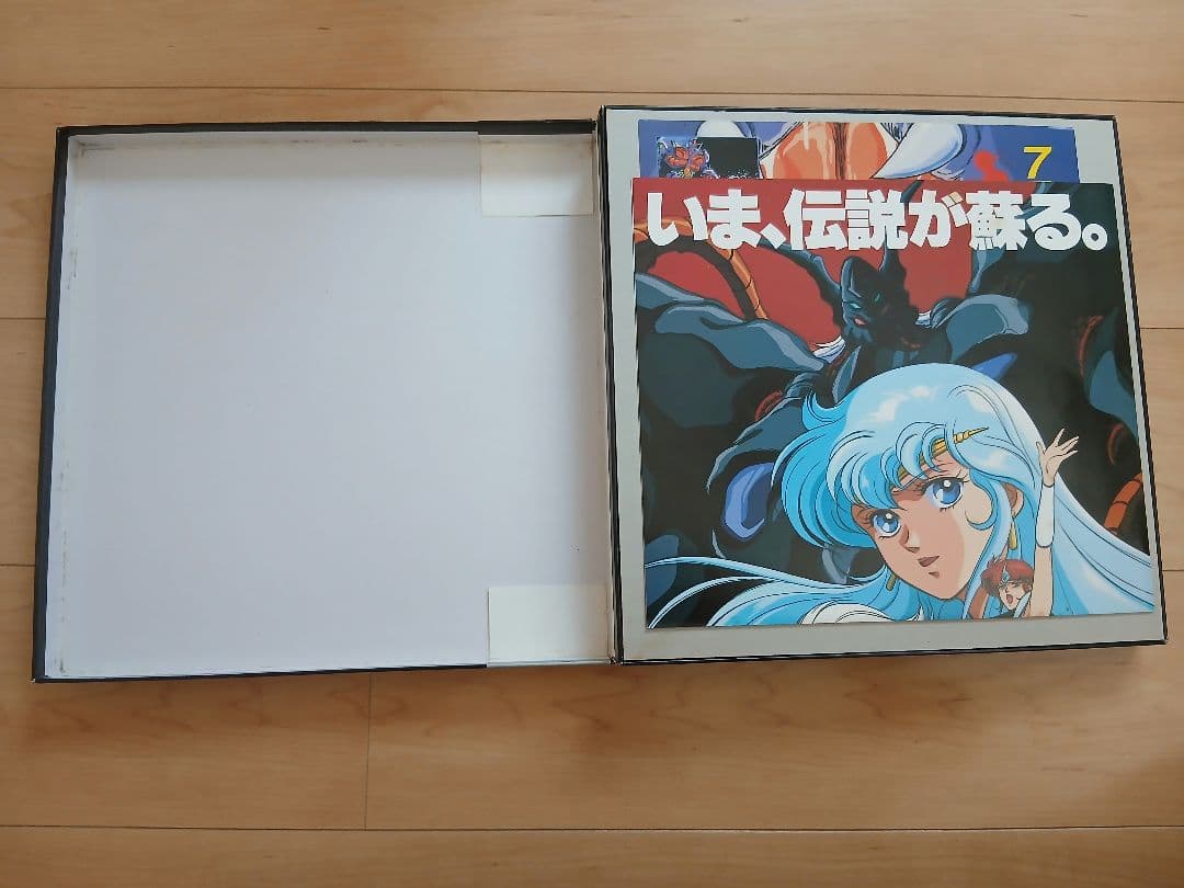 【ラストチャンス廃棄処分価格/完売必死】　リヨン伝説フレア　レーザーディスク