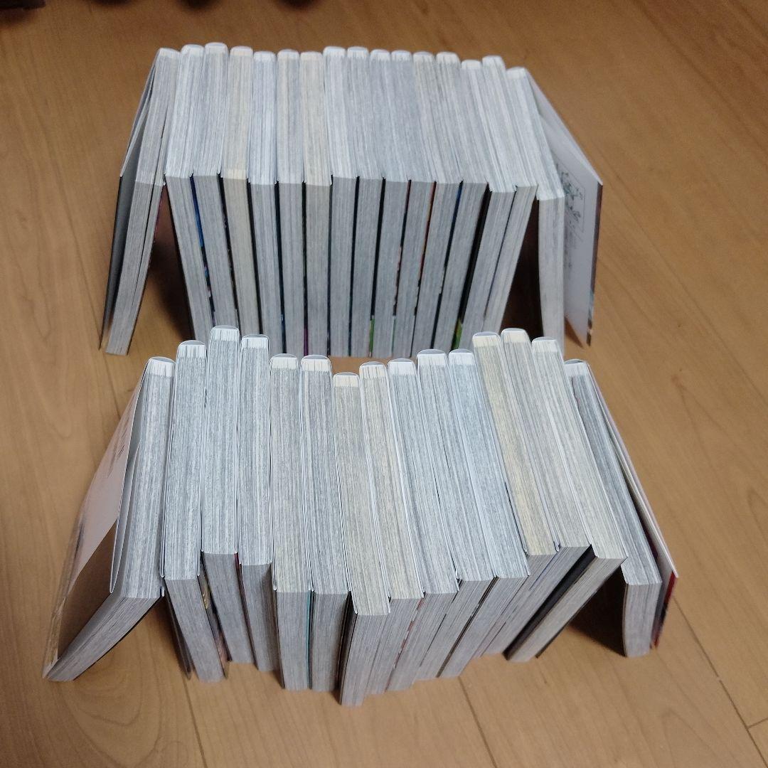 呪術廻戦 全巻【0巻〜30巻】