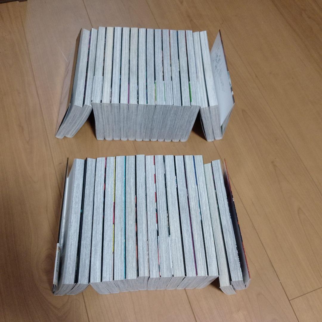 呪術廻戦 全巻【0巻〜30巻】