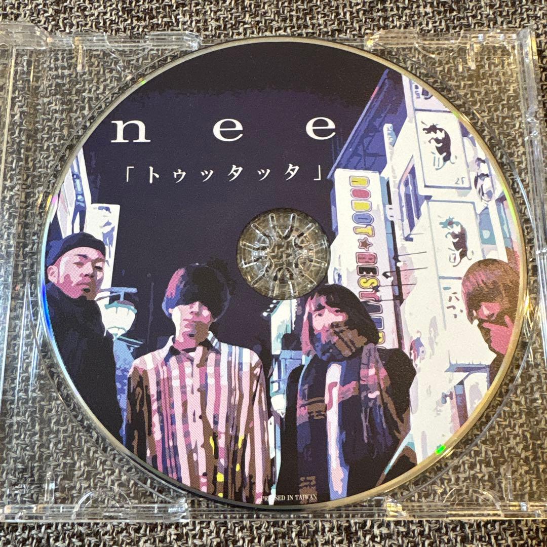 【廃盤】 nee トゥッタッタ