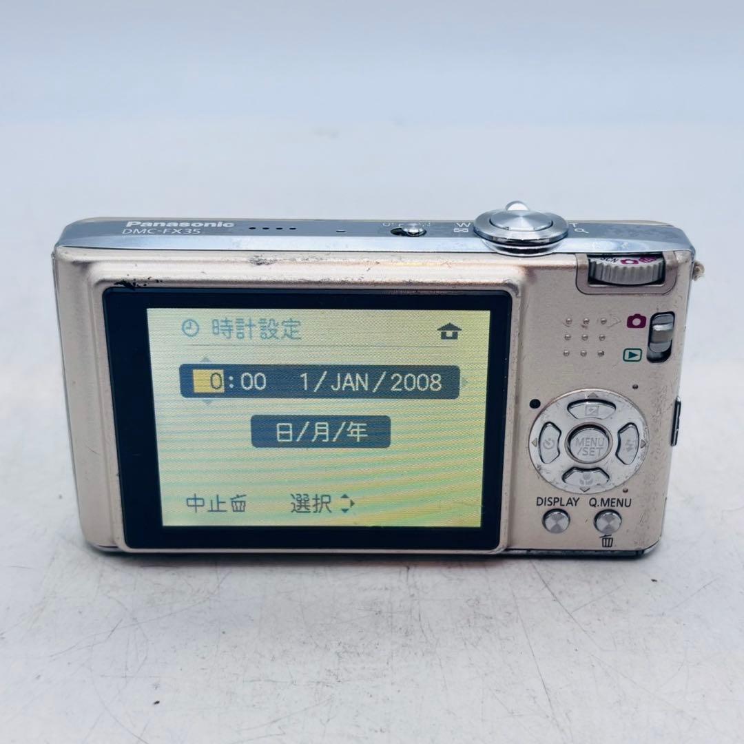 【動作確認済み】Panasonic LUMIX DMC-FX35