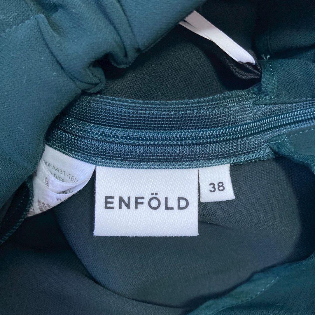 《美品》 ENFOLD ロングスカート モスグリーン L ナチュラル シンプル