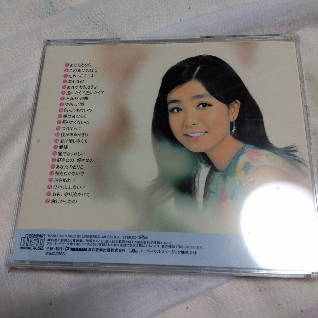 CD　園まりCDＢOX５枚組