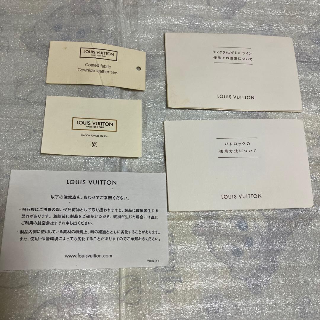 （美品）LOUISVUITTON モノグラムデザインボストンバック