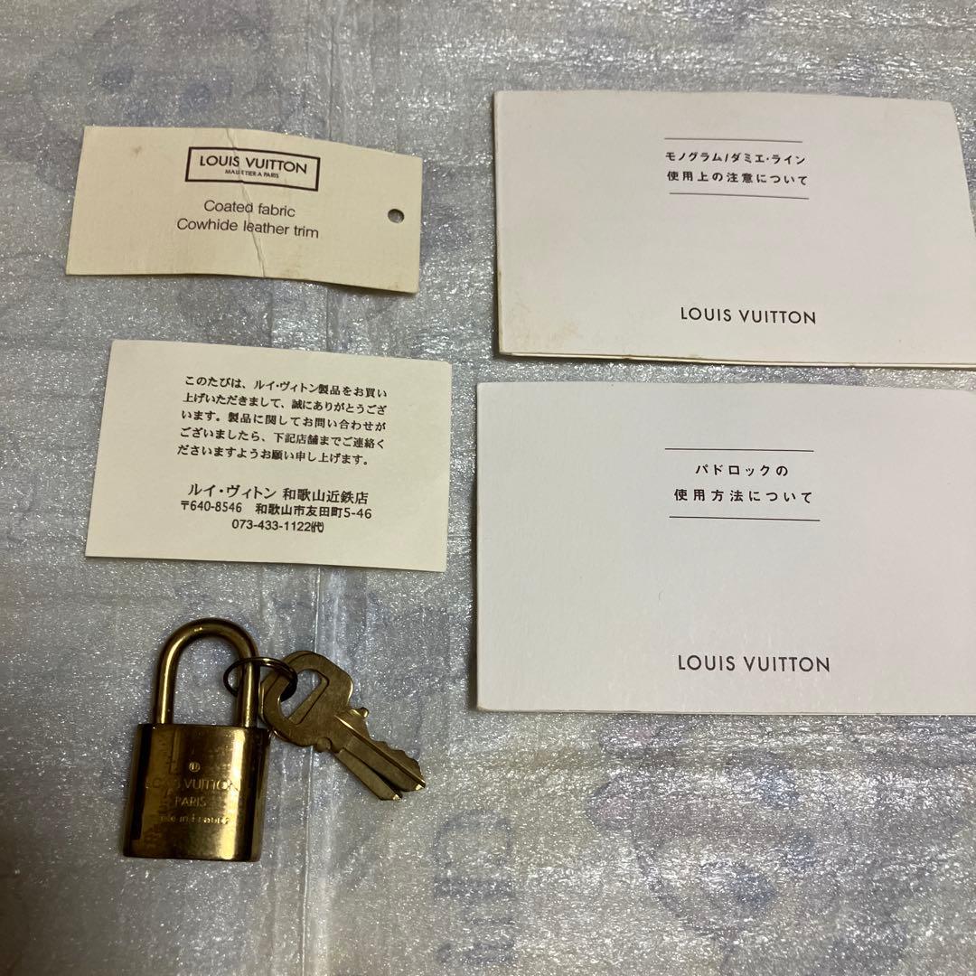 （美品）LOUISVUITTON モノグラムデザインボストンバック