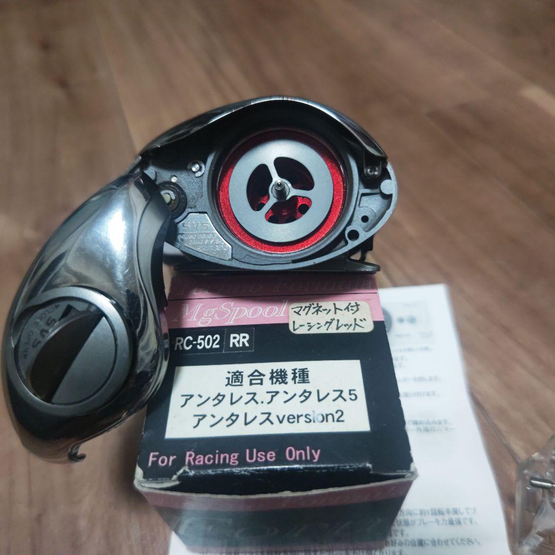 大丸