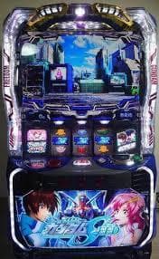 ハタケ　LガンダムSEED G　簡易ユニットボリューム調整付