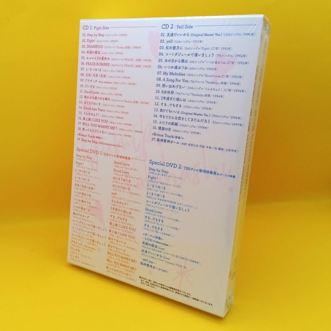 ◆【未開封】 高橋由美子 / 最上級 GOOD SONGS DVD付生産限定盤