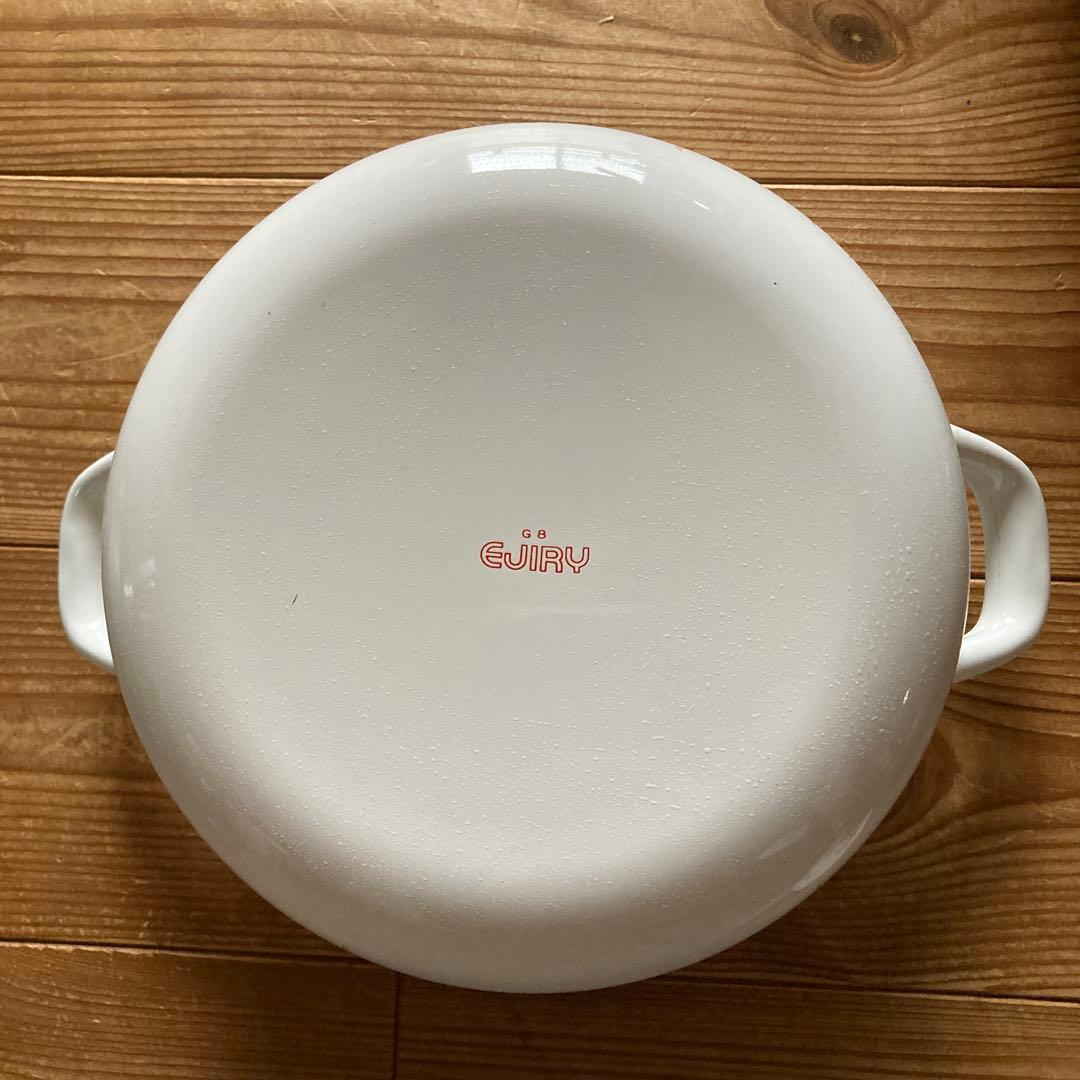 【新品・未使用】EJIRY エジリー ホーロー 両手鍋・ミルクパンセット