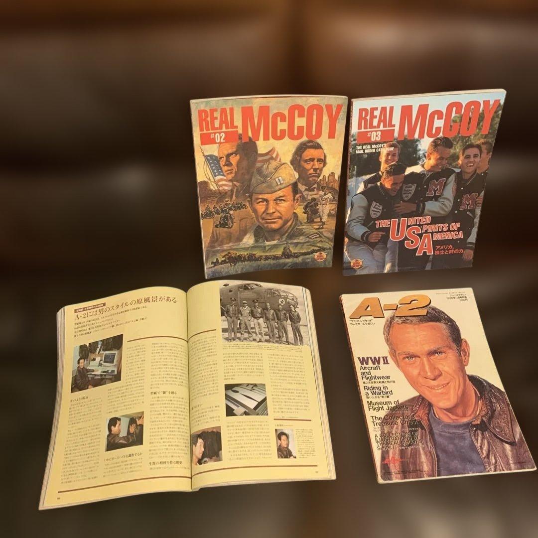 旧マッコイズ90s REAL McCOY #01 .02.03コンバットマガジン