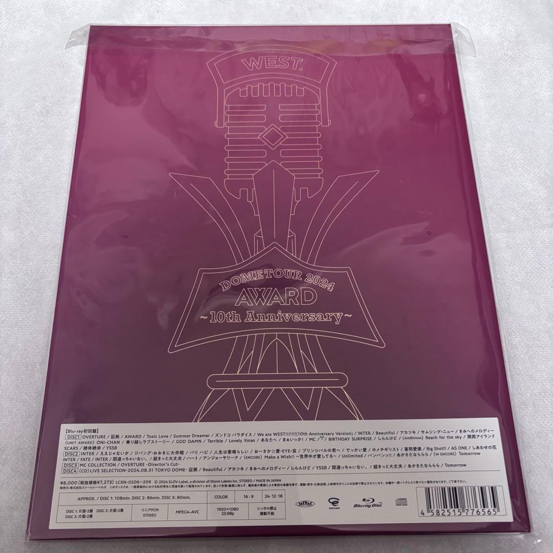 WEST. DOME TOUR AWARD～10th Annivery〜