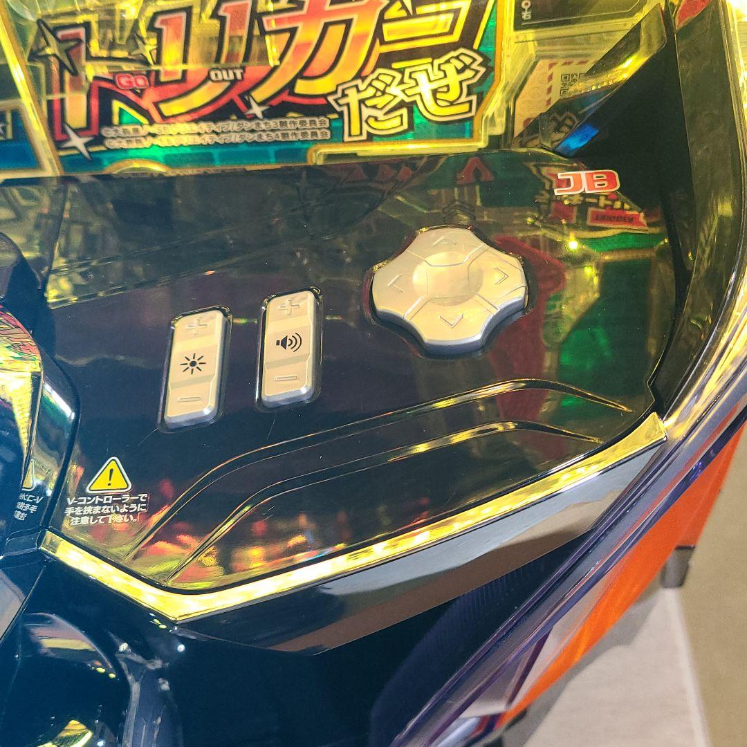 家庭用改造済み パチンコ 実機 eダンまち2G スマパチ 送料込み