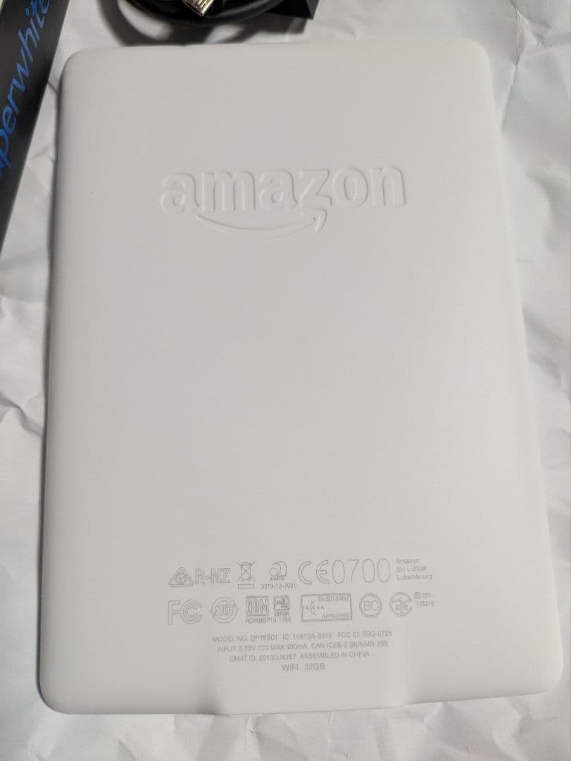 Kindle paperWhite 第7世代 マンガモデル 広告あり