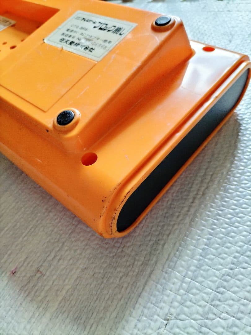 Nintendo ブロック崩し CTG-BK6 ゲーム機