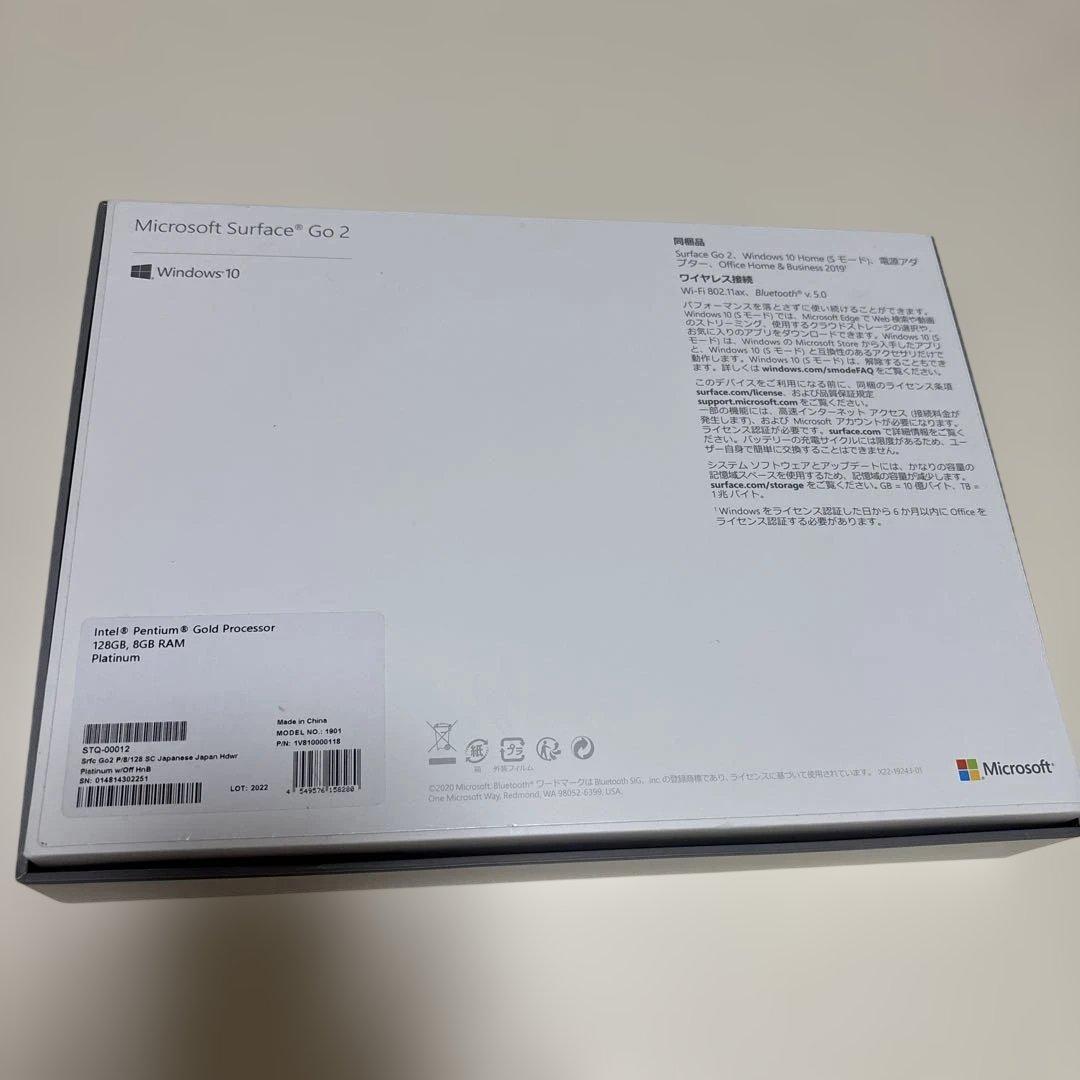 Microsoft Surface Go2 シルバー　128GB キーボード付