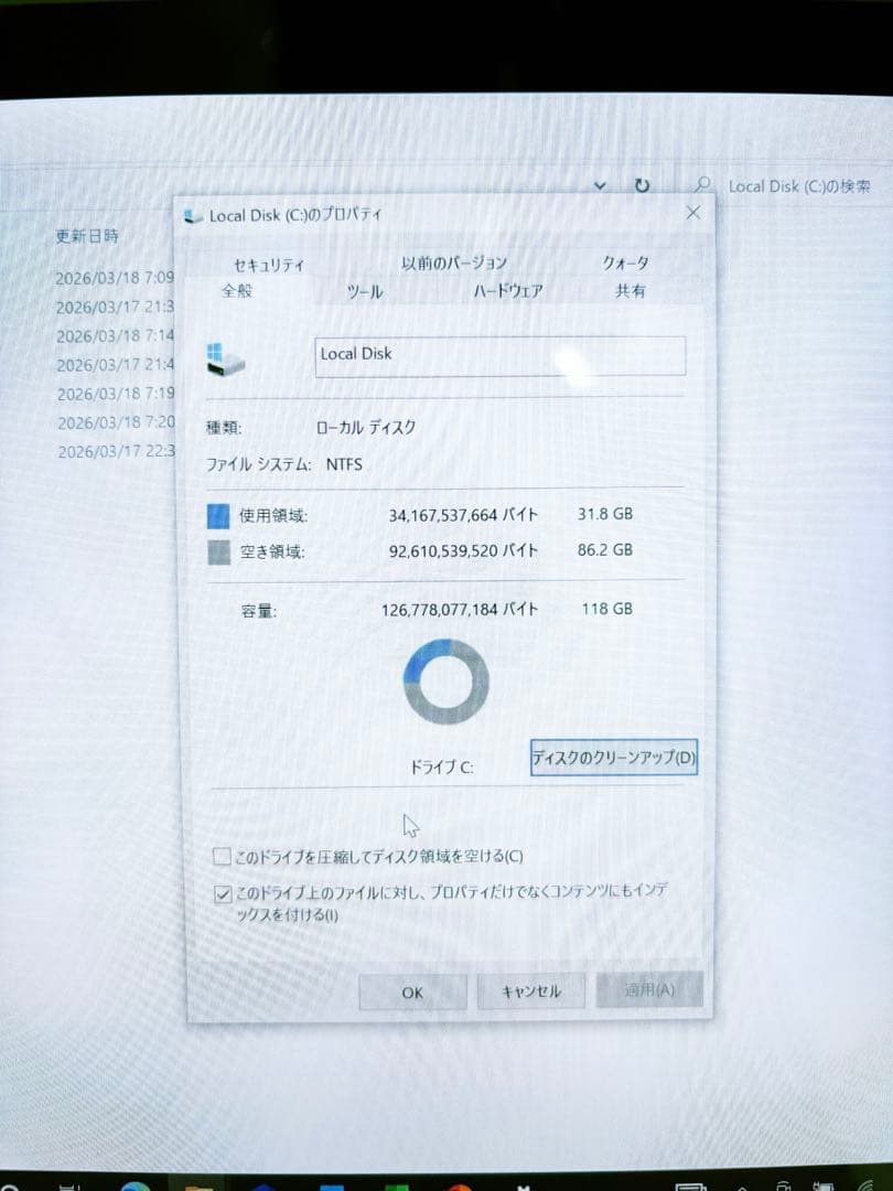 Microsoft Surface Go2 シルバー　128GB キーボード付