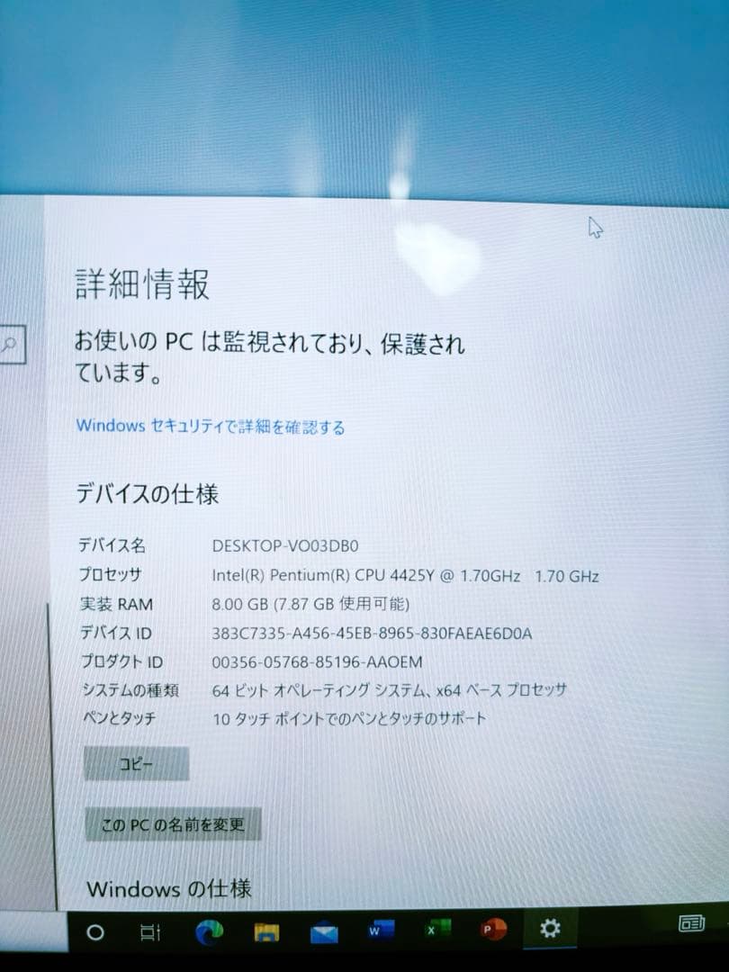 Microsoft Surface Go2 シルバー　128GB キーボード付