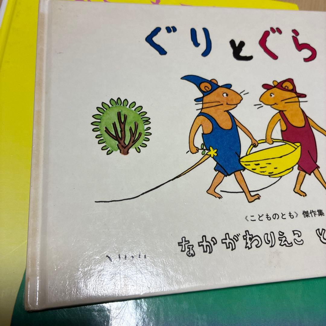 最終値下げ⭐︎福音館、こぐま社などロングセラー28冊絵本セット