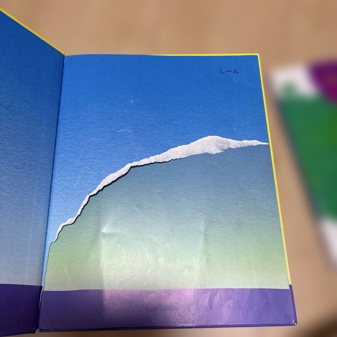 最終値下げ⭐︎福音館、こぐま社などロングセラー28冊絵本セット