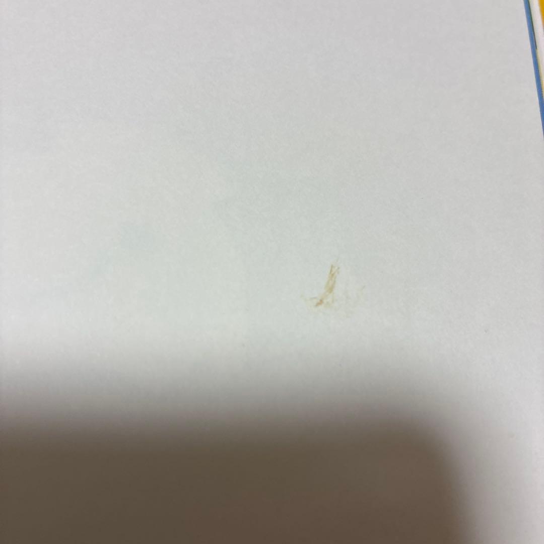 最終値下げ⭐︎福音館、こぐま社などロングセラー28冊絵本セット