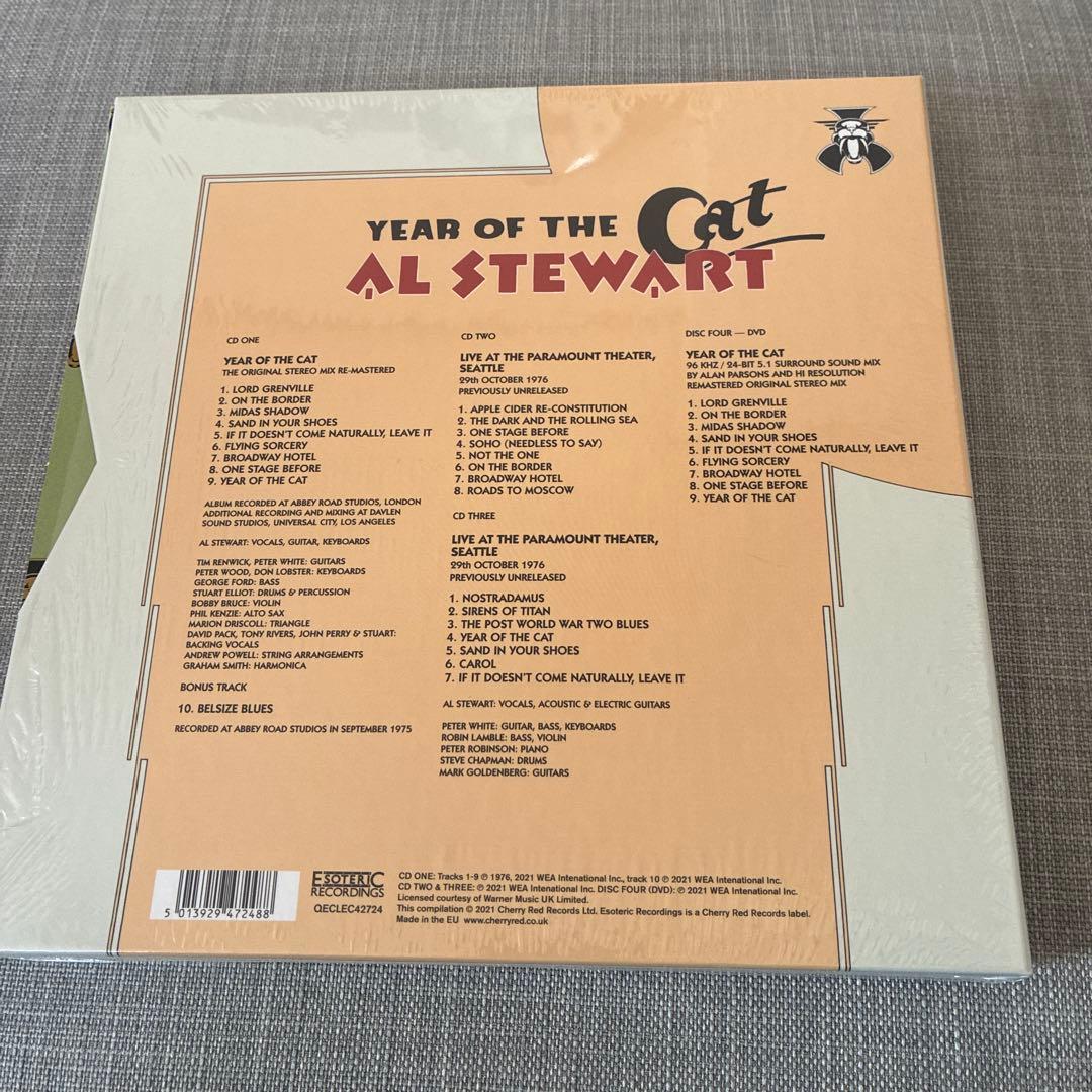 Al Stewart Year of the Cat 45周年デラックス盤